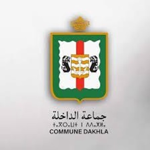 Commune Dakhla