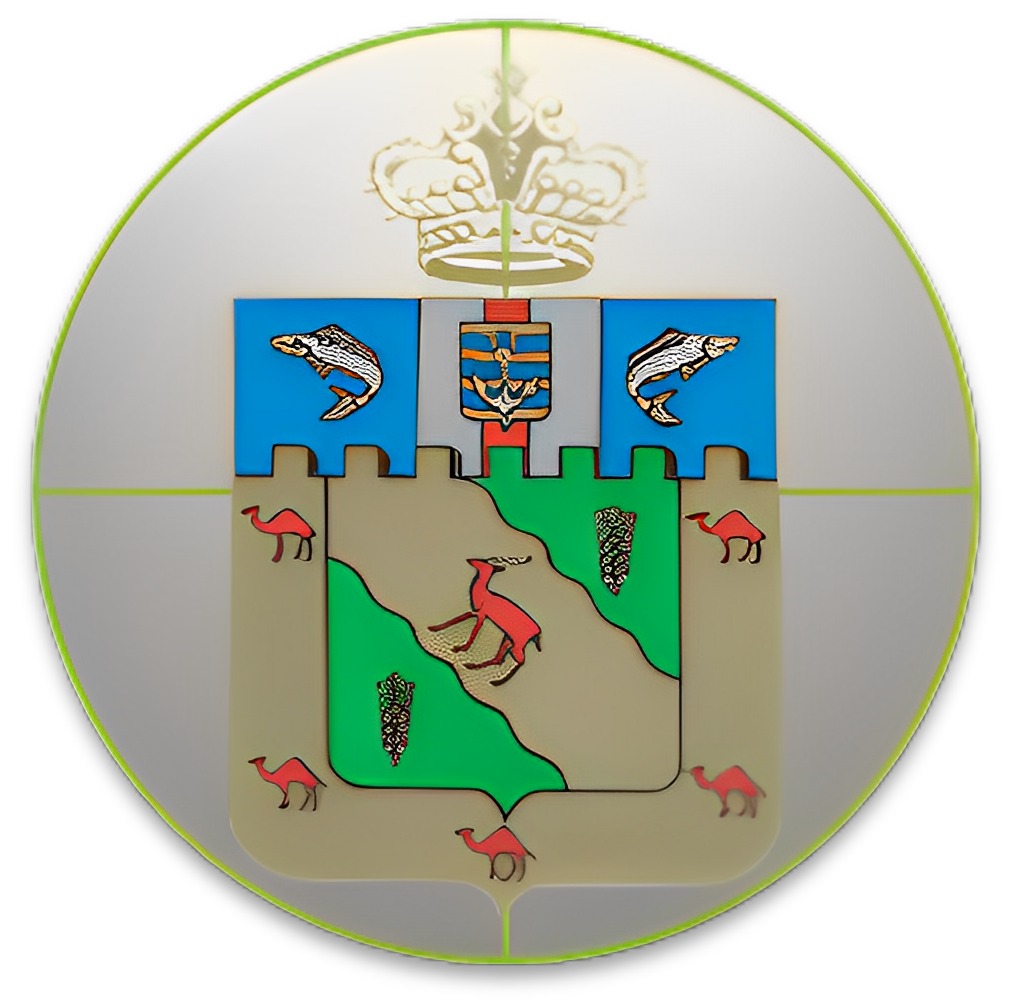 Conseil Provincial